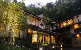 Yuraku Kinosaki Spa & Gardens